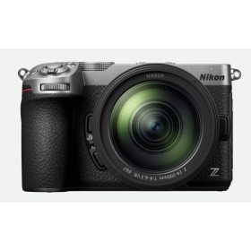 NIKON Z5 II C LA BOUTIQUE NIKON PARIS LBPN.FR PARIS FRANCE OFFICIEL