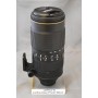 NIKON AFS 80-400/4.5-5.6 VR