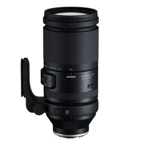150-500 TAMRON REVENDEUR OFFICIEL PARIS FRANCE LBPN.FR
