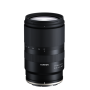 17-70 TAMRON REVENDEUR OFFICIEL PARIS FRANCE LBPN.FR