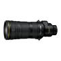 NIKON Z 120-30.8 TC VR SHOP BOUTIQUE NIKON PARIS FRANCE PREMIUM CENTER